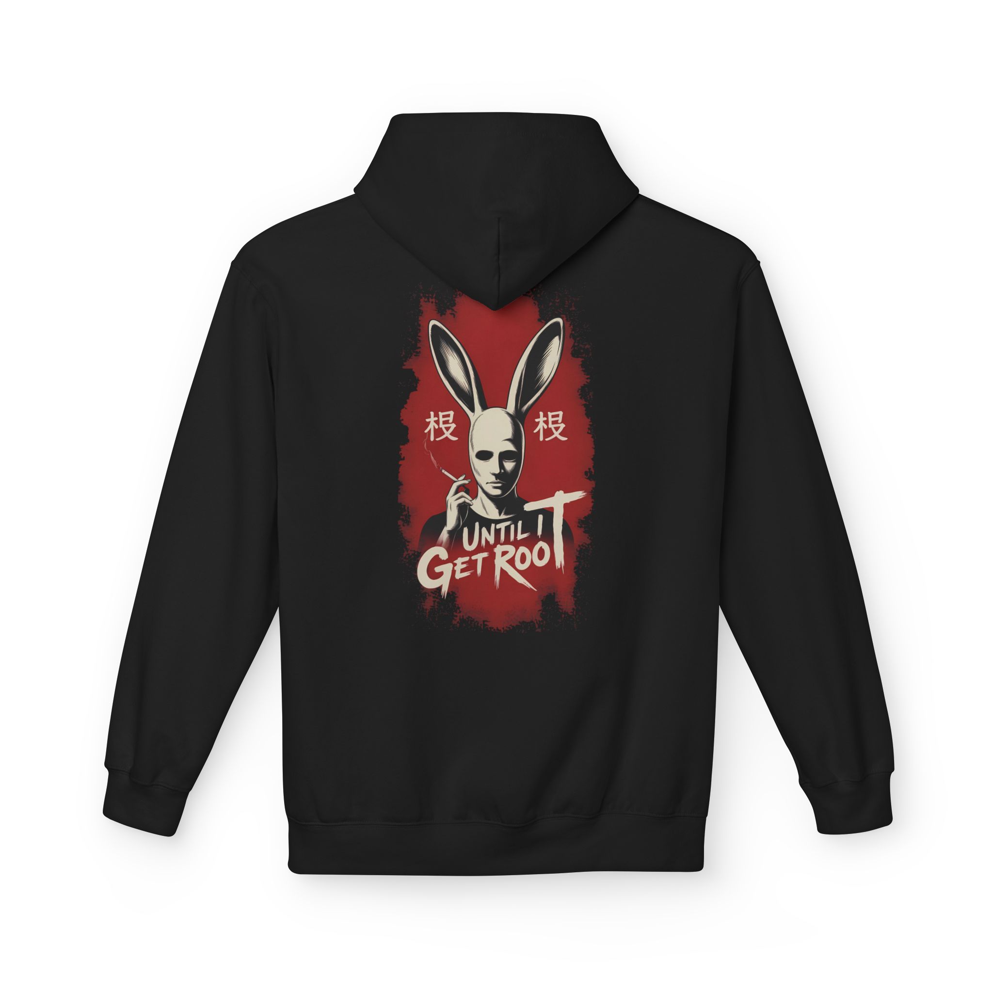 7852135720386716533_2048.jpeg Until I Get Root Softstyle Hoodie