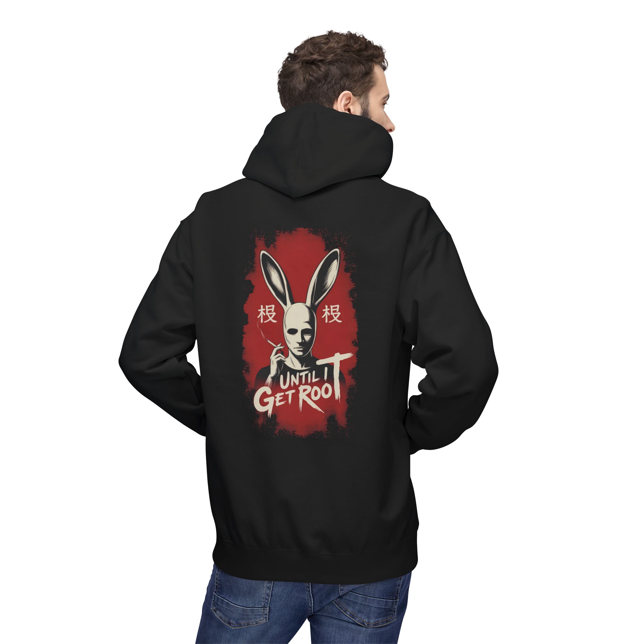 Until I Get Root Softstyle Hoodie